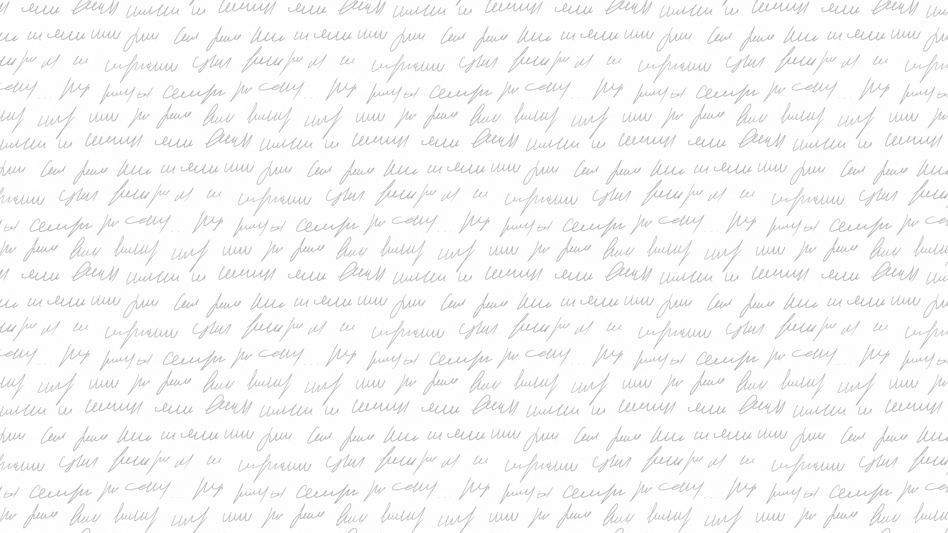 Yeni bir soluk, yeni bir vizyon: Edebbâz yayında!